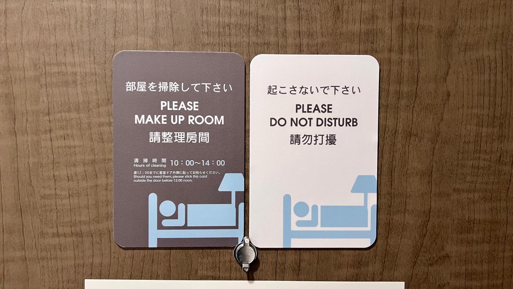 Готель Just Sleep Osaka Shinsaibashi Екстер'єр фото